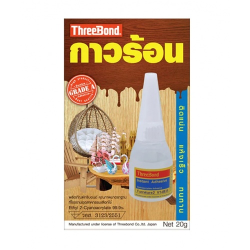 THREEBOND กาวร้อน รุ่น G1740VAM00B ขนาด 20 กรัม สีใส