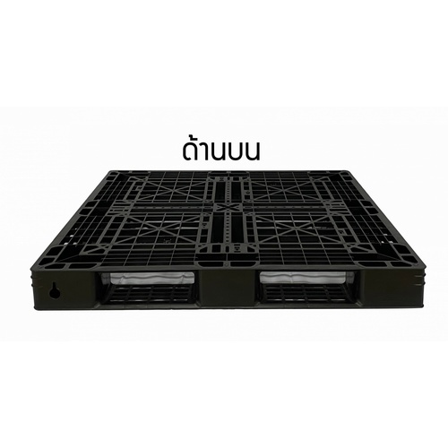 SUPERWARE พาเลทพลาสติก รุ่น TP-23N ขนาด 1100x1100x120MM.