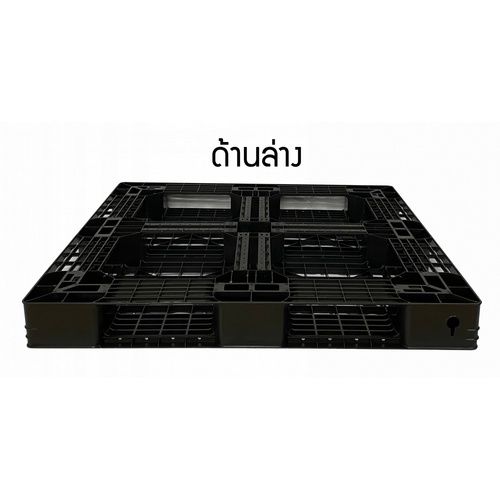 SUPERWARE พาเลทพลาสติก รุ่น TP-23N ขนาด 1100x1100x120MM.