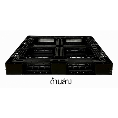 Superware พาเลทพลาสติก รุ่น NP6-24 ขนาด 1100x1100x135mm.