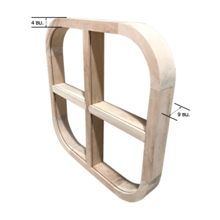 DR.WOOD วงกบไม้เนื้อแข็ง 4 ช่อง ขอบโค้งมน รุ่น MM-04-K100 ขนาด 100x100 ซม.