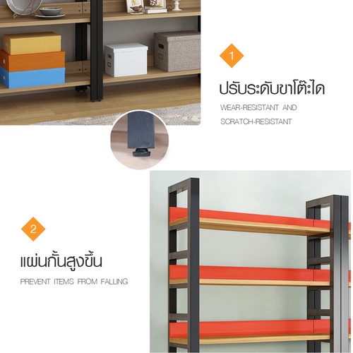 DELICATO ชั้นวางของเหล็กพื้นไม้ MDF  5 ชั้น รุ่น HY05022 ขนาด 30x120x182 ซม. สีไม้ มีแผ่นไม้กันตก