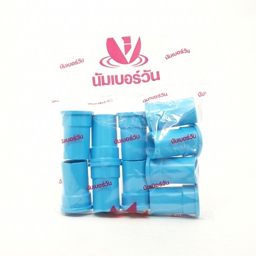 NUMBER ONE ข้อต่อตรงเกลียวใน หนา 3/4(20) ชั้น 13.5  (แพ็ค 10) สีฟ้า