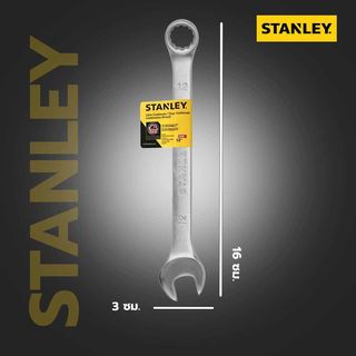 STANLEY ประแจแหวนข้าง ปากตาย 12 มม. รุ่น STMT80222-8