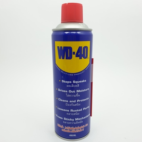 WD-40 น้ำมันเอนกประสงค์ WD-40 400ml. (62254) สีน้ำเงิน