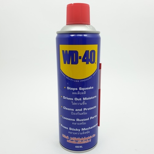 น้ำมันเอนกประสงค์ WD-40 400ml.(62254)