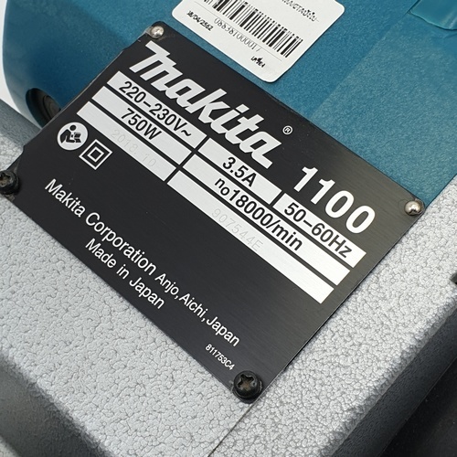 MAKITA กบไฟฟ้า 3นิ้ว 750W รุ่น 1100