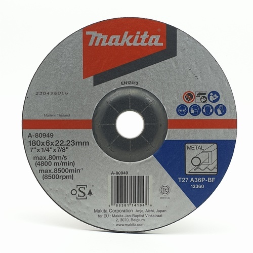 แผ่นเจียร์ 7นิ้วx6มิล-หนาA36(A-80949)MAKITA