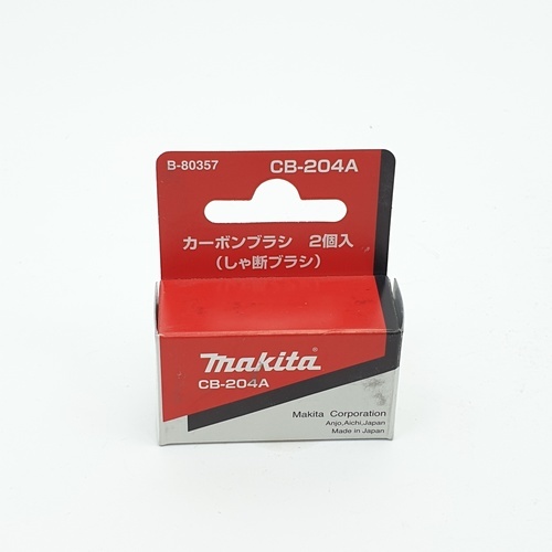 MAKITA แปรงถ่าน  CB-204A