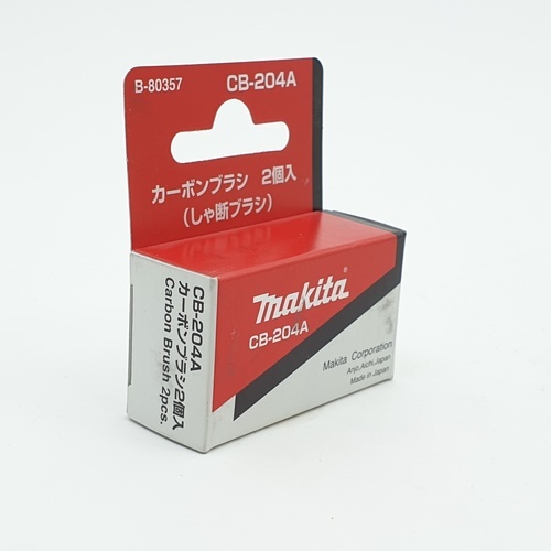 MAKITA แปรงถ่าน  CB-204A