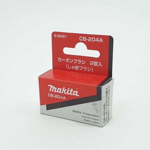 MAKITA แปรงถ่าน  CB-204A