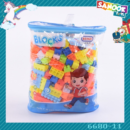 TOYS ชุดตัวต่อหรรษา 320ชิ้น #6662-11 (24.5x10x28ซม.)