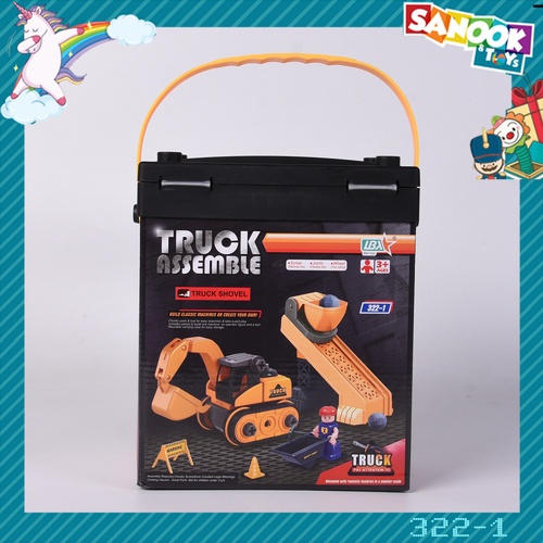 TOYS ชุดของเล่นรถตักพร้อมอุปกรฌ์ก่อสร้าง#322-1(20x12.5x25.5ซม.)