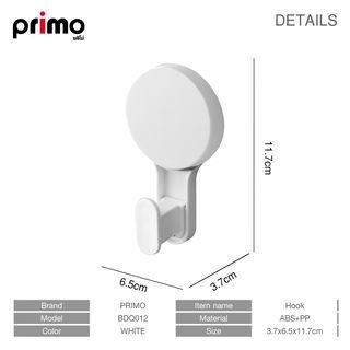 Primo ขอแขวนผ้าพลาสติกแบบเทปกาว รุ่น BDQ012   สีขาว