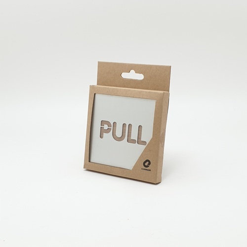 ป้ายอลูฯประกบไม้ CSWSS-002 PULL ขนาด 9x9ซม. สีเงิน