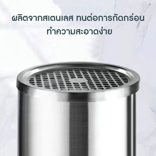 ICLEAN ถังขยะสเตนเลสทรงกลม 18L. พร้อมที่เขี่ยบุหรี่ HX/LJ-2768B ขนาด 25×25×61CM สีเงิน