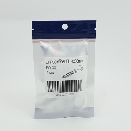 พุคตะขอเหล็กยิบซั่ม 4x38mm. รุ่น EO-001 (4ชิ้น/แพ็ค) FIX-XY