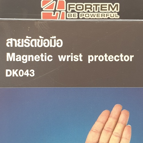 4TEM สายรัดข้อมือ DK043 ขนาด 7x39.5x0.20 ซม.สีดำ