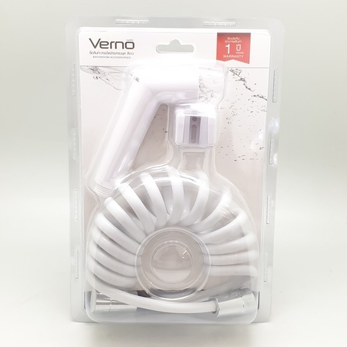 Verno ชุดสายฉีดชำระ รุ่น XK-2906   สีขาว