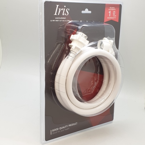 Iris สายน้ำดีเข้าเครื่องซักผ้า รุ่น WM-19057 ขนาด 2 ม. สีขาว