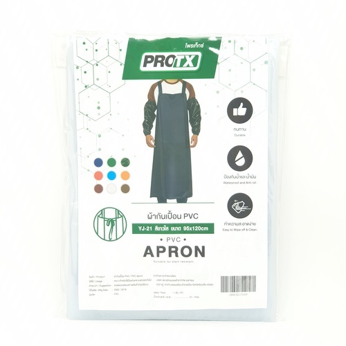 PROTX ผ้ากันเปื้อนPVC  95x120 ซม. YJ-21 สีขาวใส