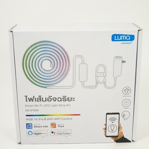 Luma Connect ไฟเส้นประดับอัจฉริยะ Smart Wifi LED รุ่น NX-ST600 สีขาว