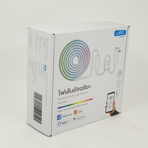 Luma Connect ไฟเส้นประดับอัจฉริยะ Smart Wifi LED รุ่น NX-ST600 สีขาว