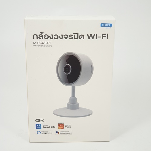 Luma Connect กล้องวงจรปิด Wifi รุ่น TA-R9420-R2 สีขาว