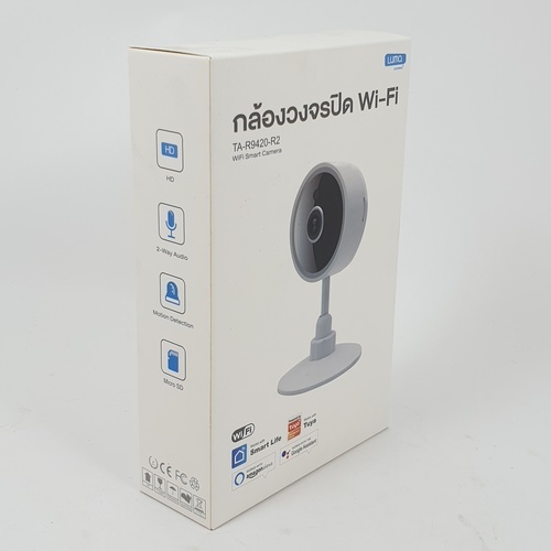 Luma Connect กล้องวงจรปิด Wifi รุ่น TA-R9420-R2 สีขาว