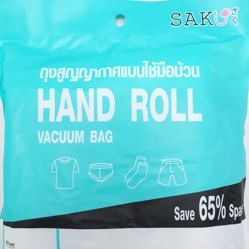 SAKU ถุงสูญญากาศแบบใช้มือม้วน BCY036 ขนาด 25x35x0.08ซม. สีใส แพ็ค 5 ชิ้น