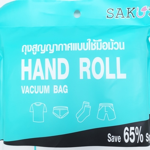 SAKU ถุงสูญญากาศแบบใช้มือม้วน BCY034 ขนาด 35x50x0.08ซม. สีใส แพ็ค 5 ชิ้น