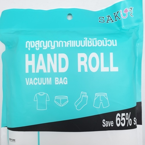 SAKU ถุงสูญญากาศแบบใช้มือม้วน BCY033 ขนาด 40x60x0.08ซม. สีใส แพ็ค 5 ชิ้น