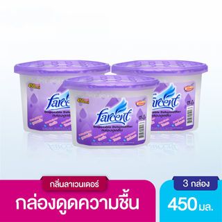 FARCENT กล่องถ่านดูดความชื้น ขนาด 450 มล. รุ่น 501C V (แพ็ค 3 ชิ้น)