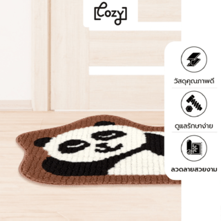 COZY พรมเช็ดเท้า 40x60x1ซม. รุ่น 4HS-038 สีดำ