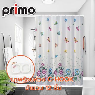 Primo ม่านห้องน้ำโพลีเอสเตอร์ ลายผีเสื้อ รุ่น HSP1952 ขนาด 180x180 ซม. สีแดง