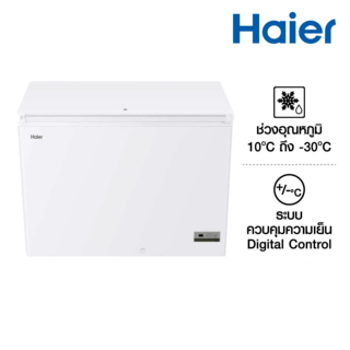 HAIER ตู้แช่แข็งฝาทึบ 2 ระบบ ขนาด 10.8Q รุ่น HCF-350DP สีขาว