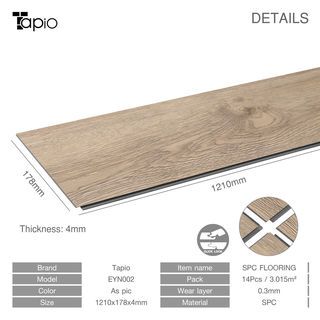 Tapio กระเบื้องยาง SPC Click lock 178x1210x4มม. รุ่นEYN002 สีบีช (14แผ่น/3.015ตร.ม.)