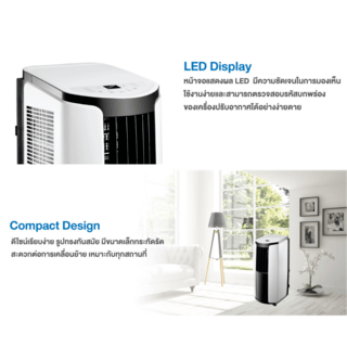 GREE เครื่องปรับอากาศเคลื่อนที่ ขนาด 7000 BTU GPC07AK สีขาว