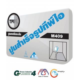 ปูน TPI-M-409(ปูนเทปรับระดับ)50Kg.