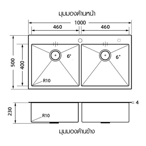 KOCH KITCHEN อ่างล้างจาน 2 หลุมไม่มีที่พัก 50x100x23 ซม. HM-10050BL2 สีดำ