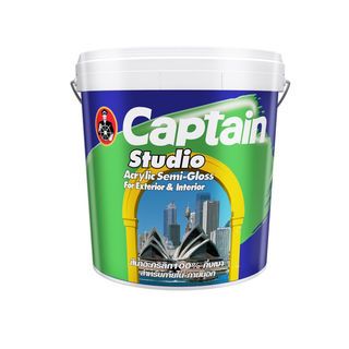 Captain สีน้ำภายนอก กัปตันสตูดิโอ กึ่งเงา  เบส C 2.5 กล.