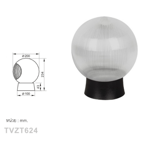 โคมไฟหัวเสา รุ่น TVZT624 PLC/INCA ขนาด 8