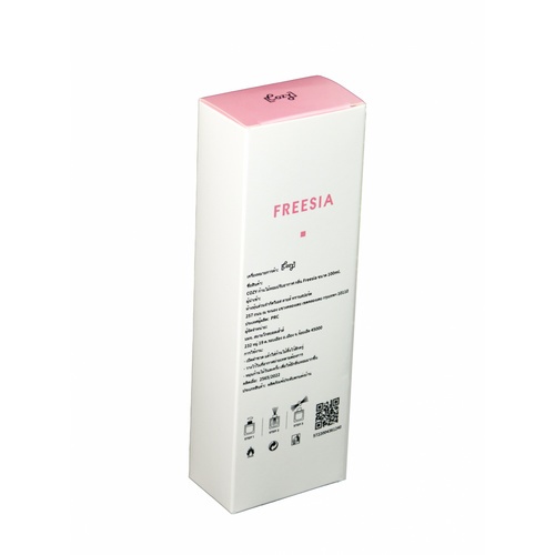 COZY ก้านไม้หอมปรับอากาศ กลิ่น Freesia ขนาด 100 ml.