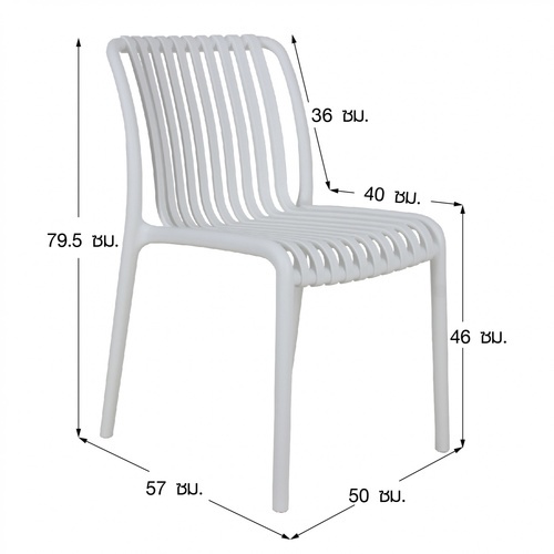SUMMER SET เก้าอี้สนาม ขนาด 57x48x80ซม. รุ่น SNOWMAN สีขาว