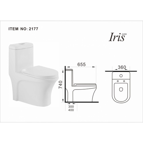 Iris สุขภัณฑ์ชิ้นเดียว แบบกดบน  รุ่น ไวโอเลต IR-2177