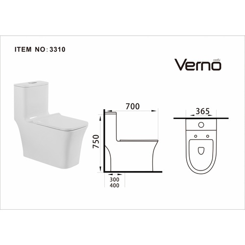 Verno สุขภัณฑ์ชิ้นเดียว แบบกดบน รุ่น วีน่า VN-3310