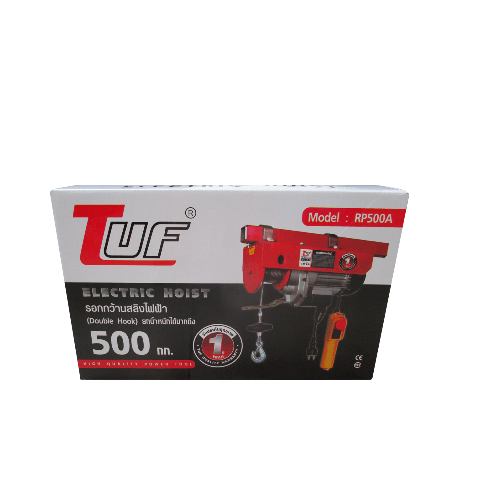 TUF รอกสลิงไฟฟ้า รุ่น RP500A