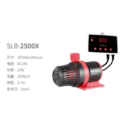 ปั้มน้ำตู้ปลา 23W 2500l/h รุ่น SLB-2500X