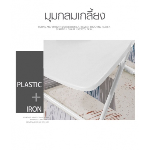 Delicato เก้าอี้พลาสติกพับได้  LX-P003-B ขนาด 43×44.5×79.5ซม. สีขาว