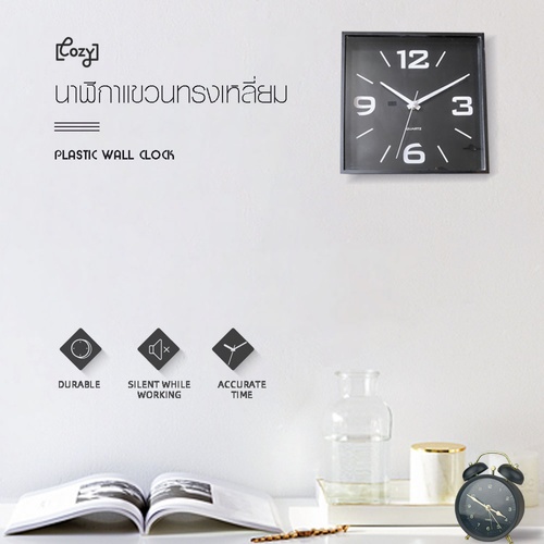 COZY นาฬิกาแขวนทรงเหลี่ยม รุ่น ELLA-BK ขนาด28.3x28.3x4.1ซม. สีดำ